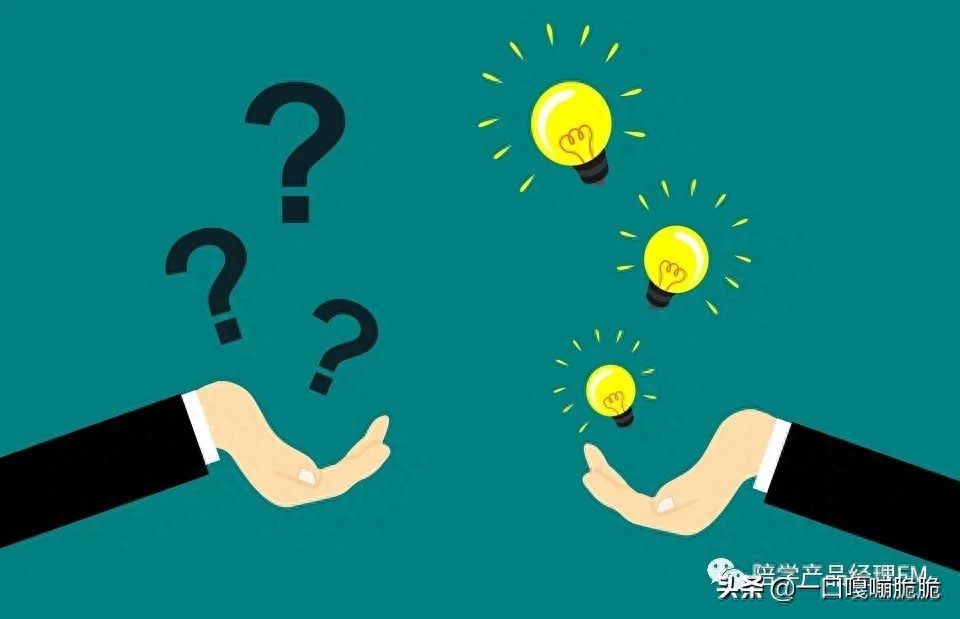 简历求职经历_产品经理求职简历_求职简历经历怎么写