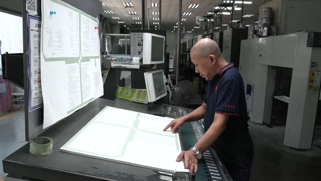 上海印刷招聘_上海印刷厂8个小时招聘_上海印刷厂招聘印刷工