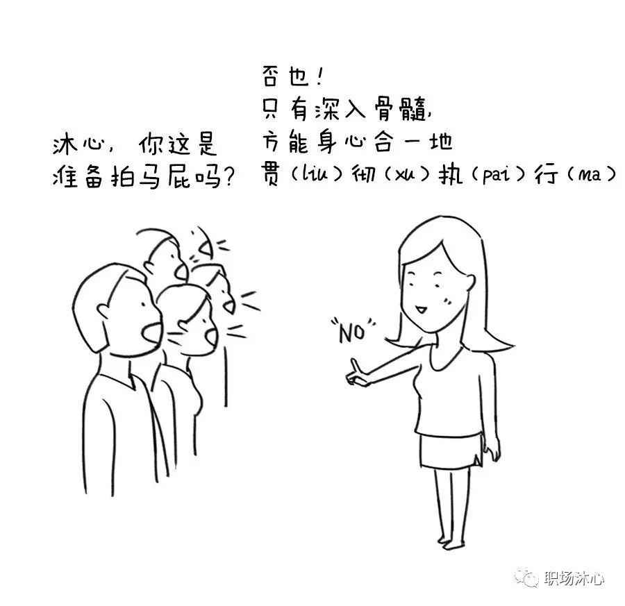 职场英语视听说答案_职场英语听力原文_职场英语听力视频