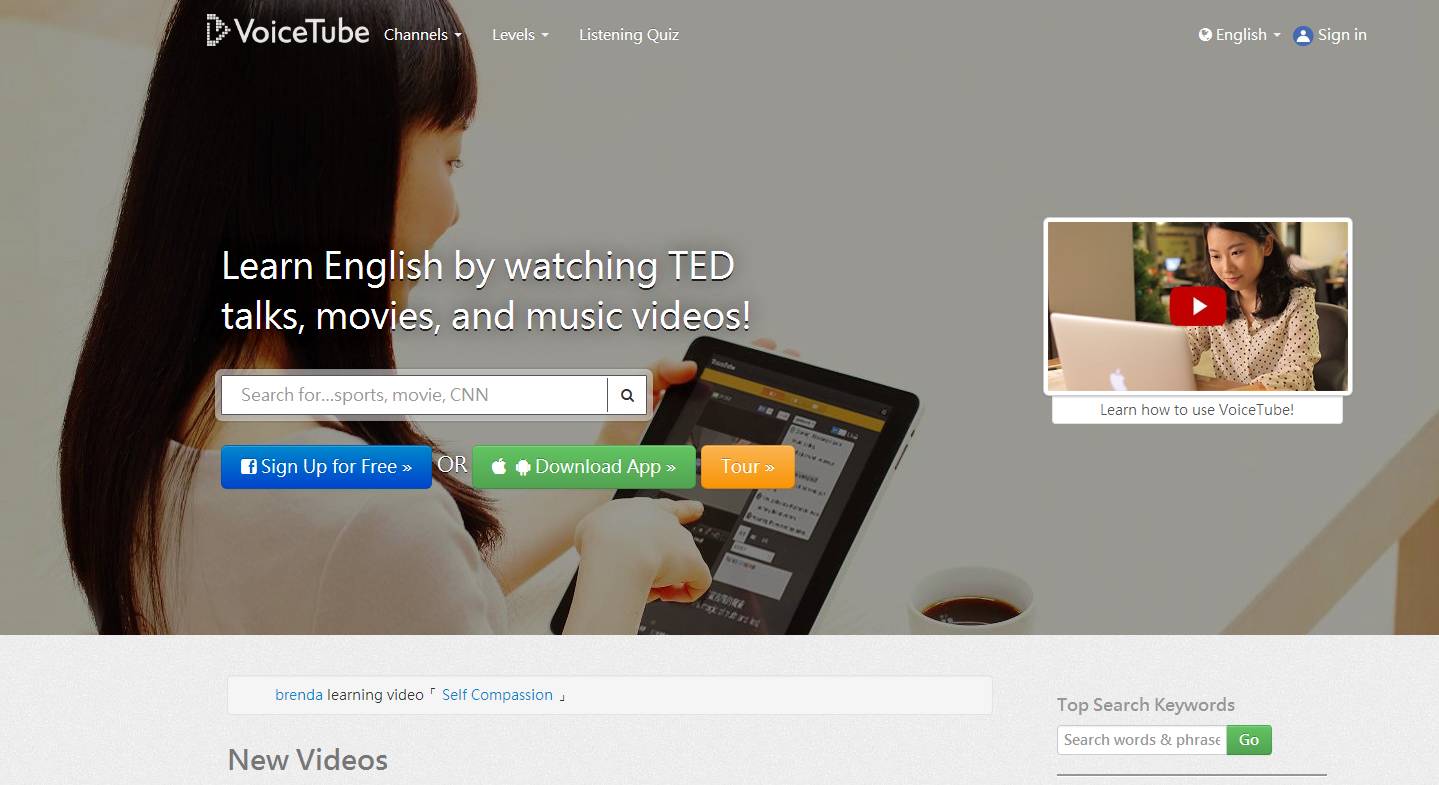 职场英语视听说答案_职场英语听力视频_职场英语视频教程