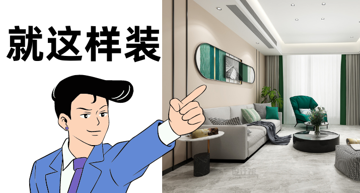 职场设计效果图_职场效果装修图片_职场装修效果图