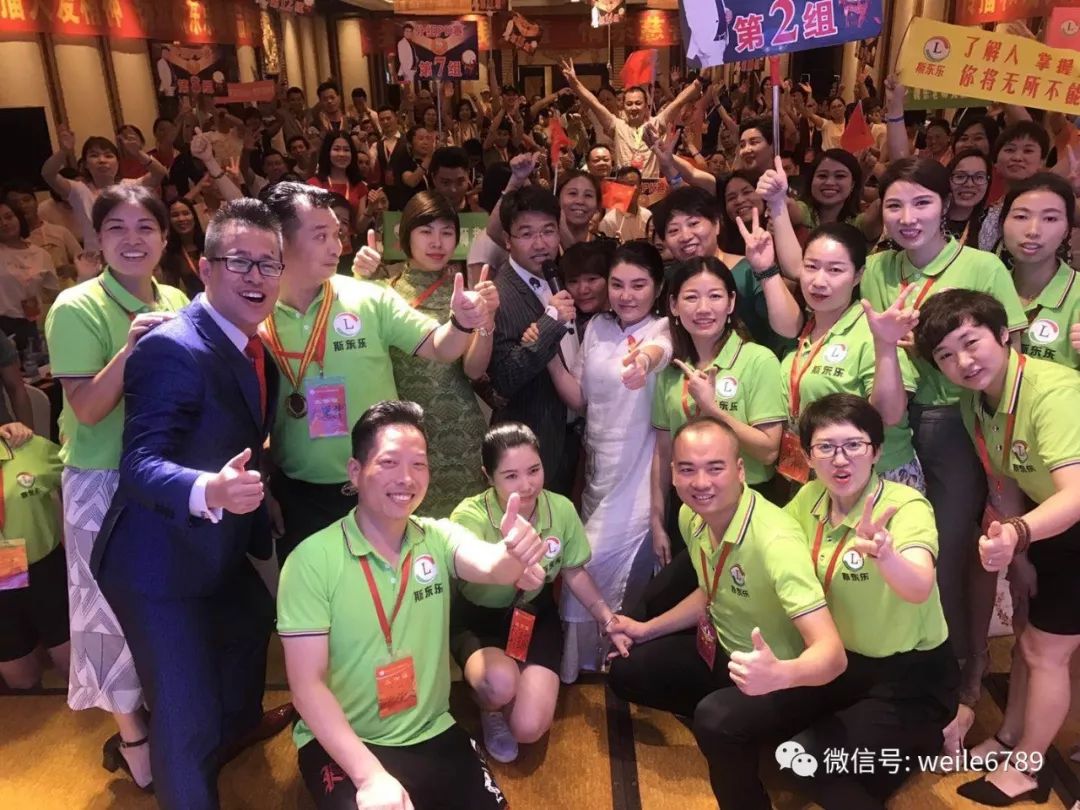 唐僧四人与职场_唐僧四人对应职场_唐僧四人的工作