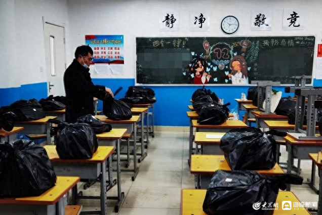 博文中学招聘_博文学校教师招聘_博文高中招聘