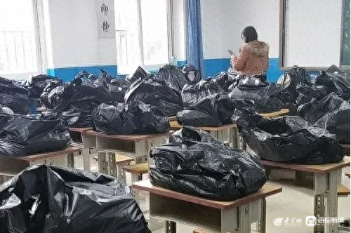 博文中学招聘_博文高中招聘_博文学校教师招聘