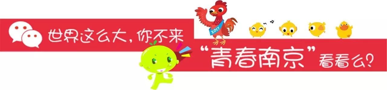 凤台南路幼儿园_凤台南路属于哪个街道_凤台南路