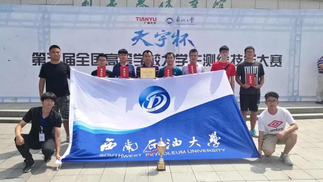 土木工程系简历模板_土木工程简历范本_简历模板土木工程