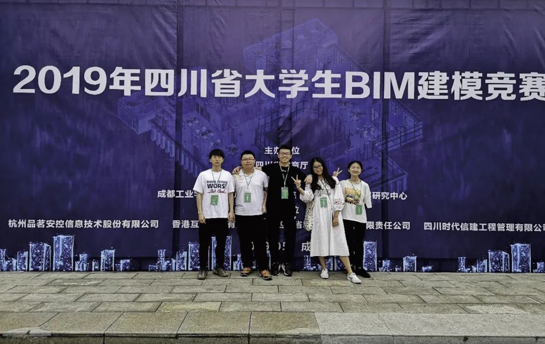 土木工程简历范本_土木工程系简历模板_简历模板土木工程