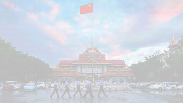 瑞丽招聘信息_瑞丽热线招聘_瑞丽招聘最新招聘信息