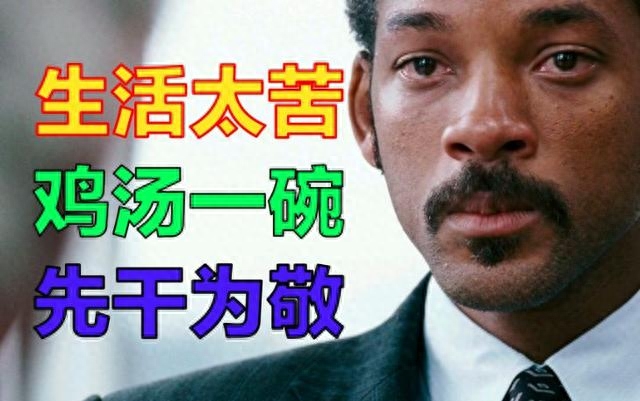 中年职场危机_40岁职场危机_30岁职场危机