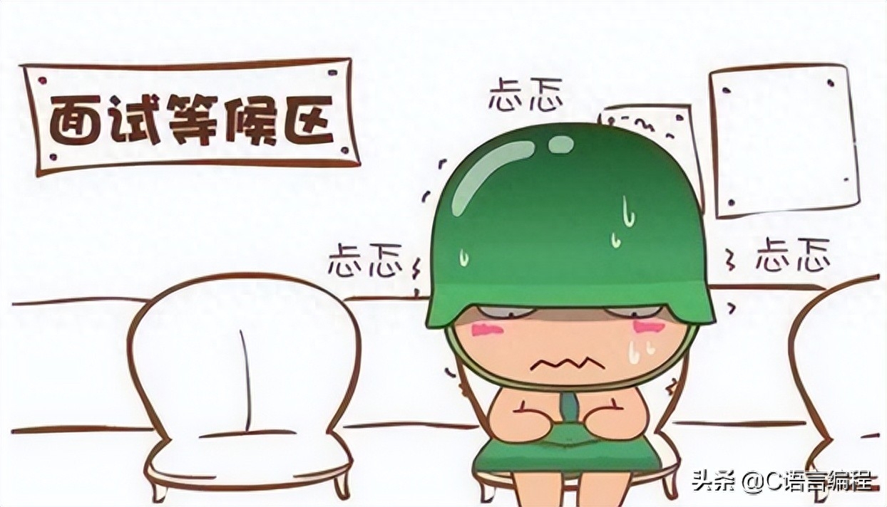 简历对计算机能力的描述_简历描写自己计算机能力_简历计算机能力描述