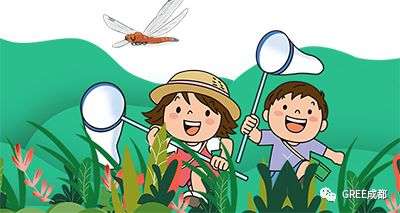 格力官网招聘信息北京_格力官网招聘网_格力招聘官网