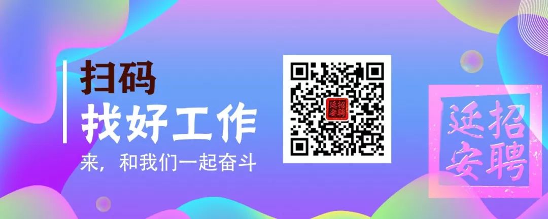 西安灞桥热电厂招聘_西安灞桥热电厂招聘_西安灞桥热电厂招聘