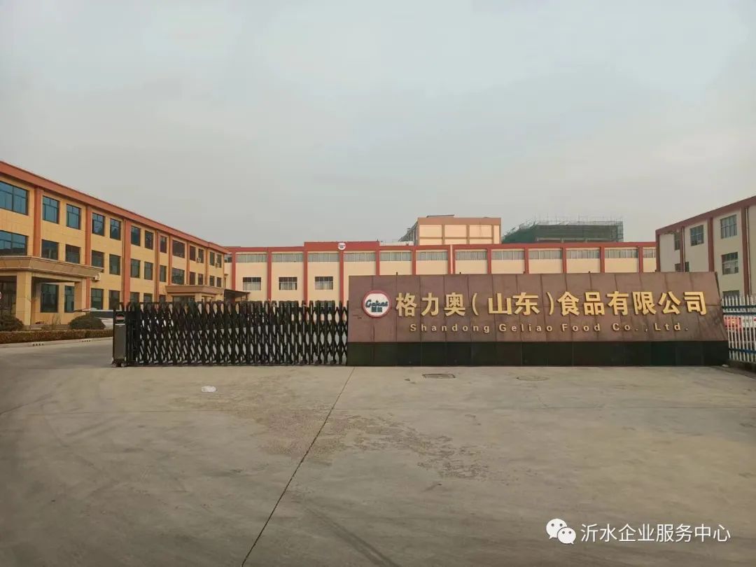 格力官网招聘网_格力官网招聘信息北京_格力招聘官网