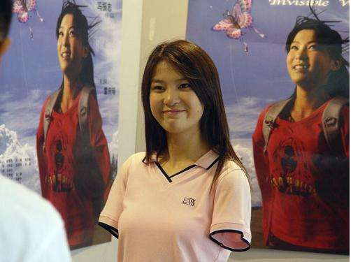 职场励志电影排行榜前十名_职场激励的电影_职场励志电影推荐