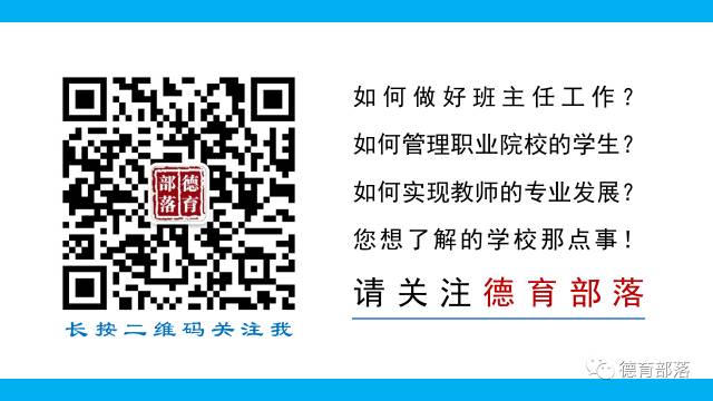 必看职场电影_职场励志电影排行榜前十名_职场励志电影推荐