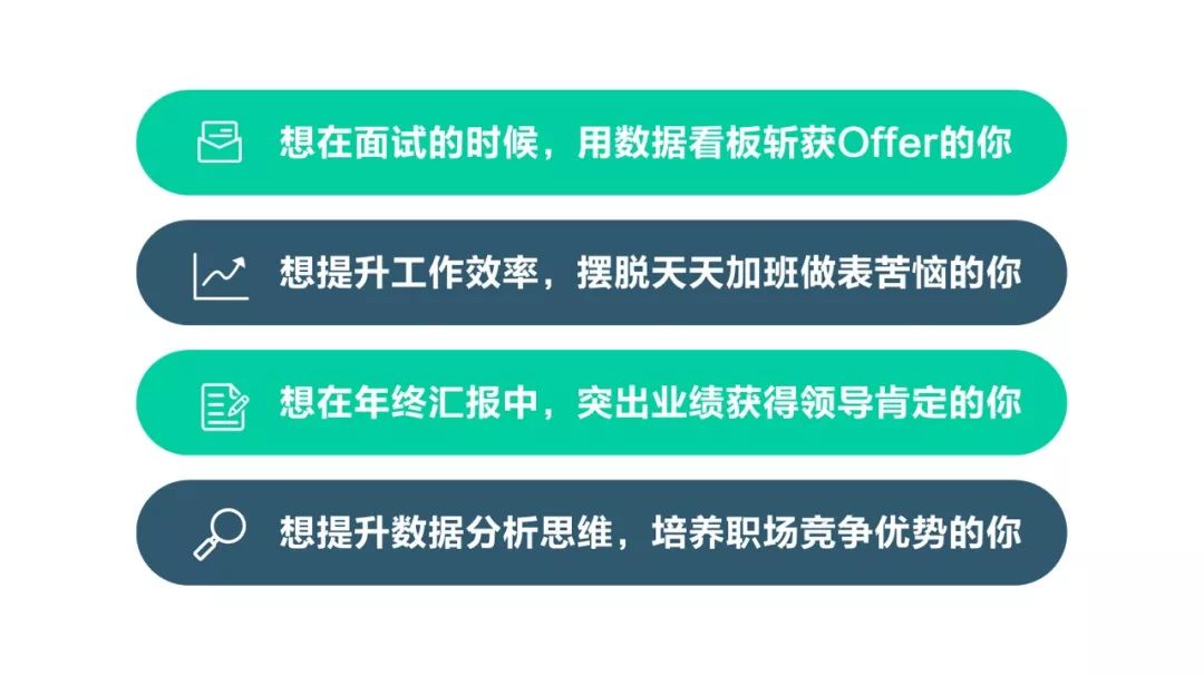 职场规则安卓版_职场规则游戏攻略_职场二规则下载