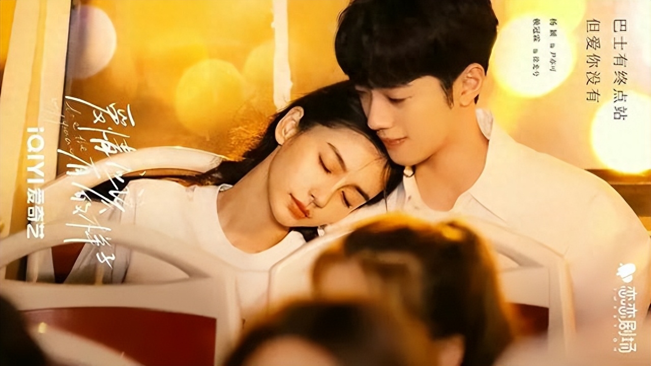 职场甜蜜区_职场蜜糖女_蜜糖婊星座女
