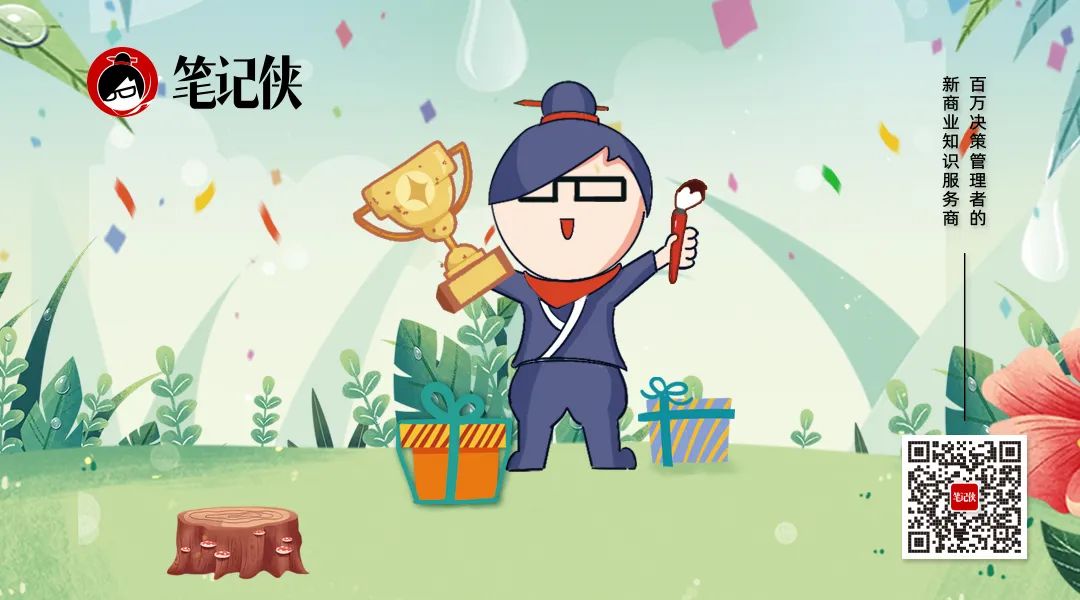 职场法则人际关系_职场人际交往黄金法则_职场人际交往原则及方法