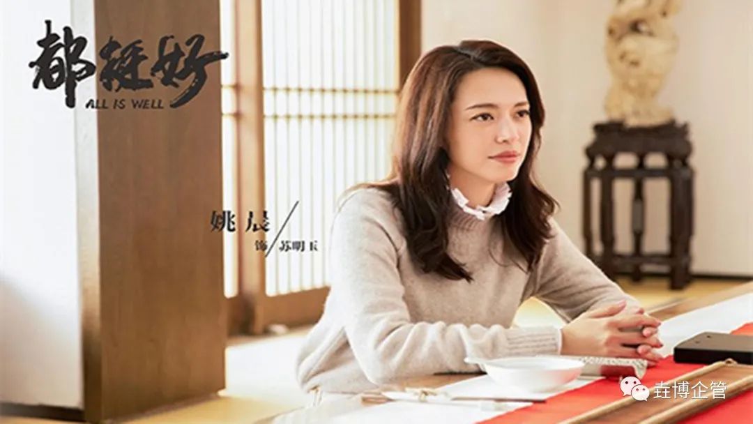 职场法则人际关系_职场法则人际关系_职场法则人际关系