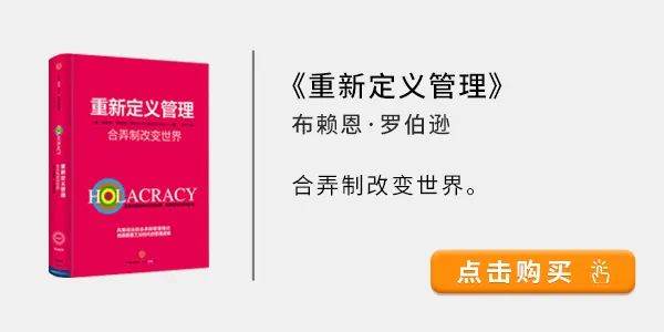职场法则人际关系_职场人际交往黄金法则_职场的人际关系处理
