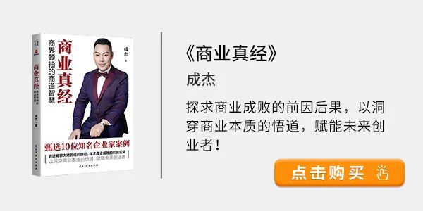 职场的人际关系处理_职场人际交往黄金法则_职场法则人际关系