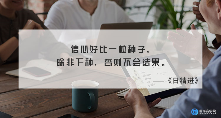 职场人际交往黄金法则_职场法则人际关系_职场的人际关系处理