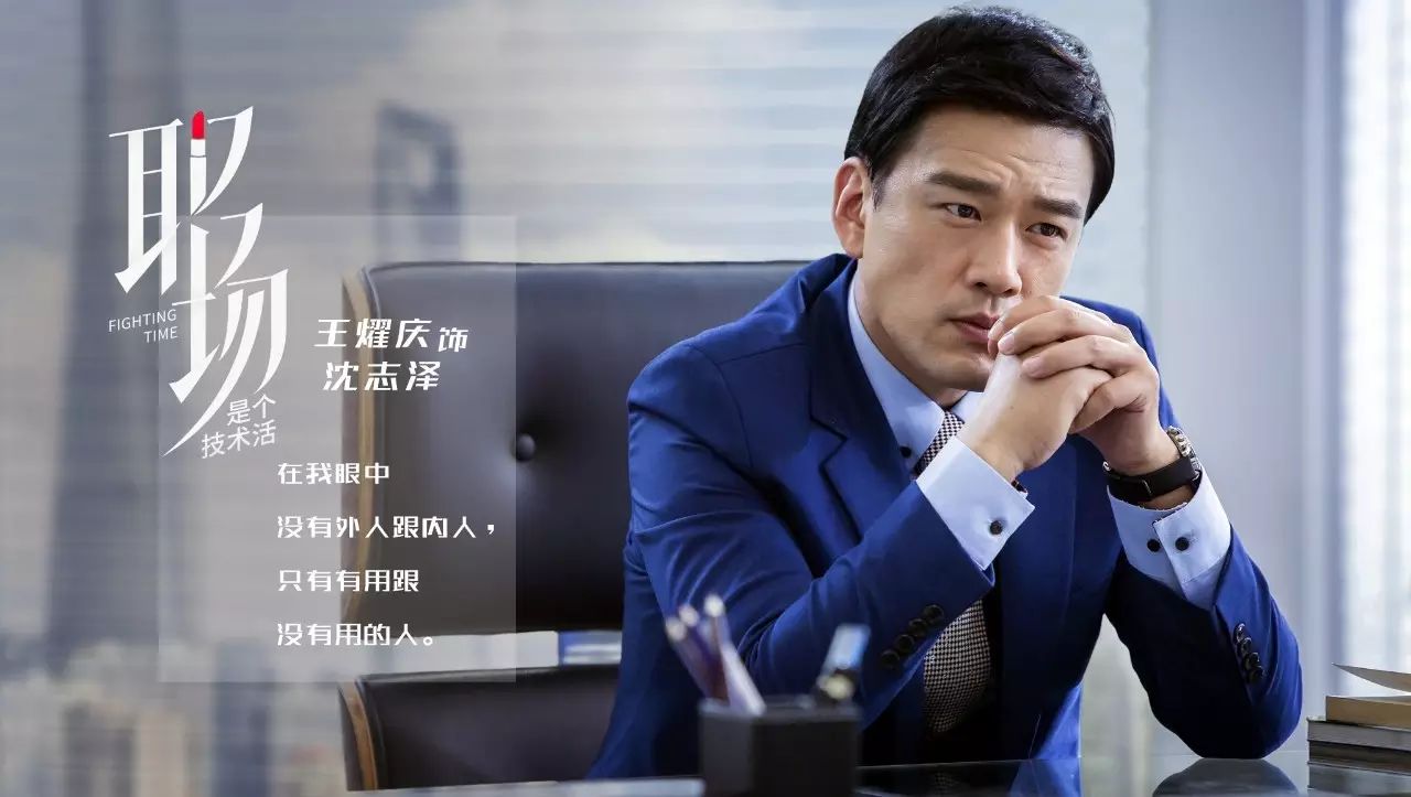 职场是个技术活全集_职场是个技术活全集_职场是个技术活全集