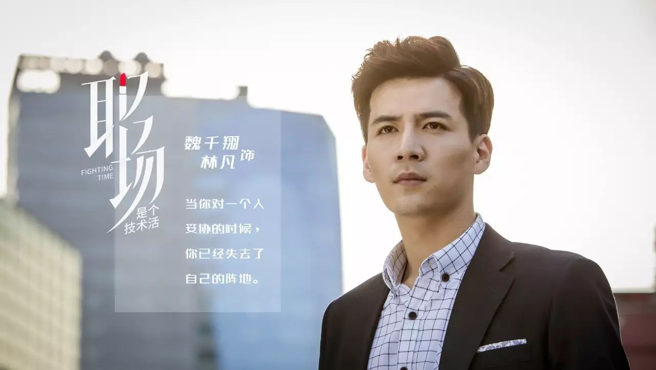 职场是个技术活全集_职场是个技术活全集_职场是个技术活全集