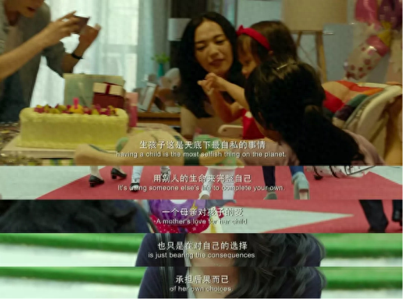 女主播青春蜜糖与土豪直播_我是蜜糖女生的微博_职场蜜糖女