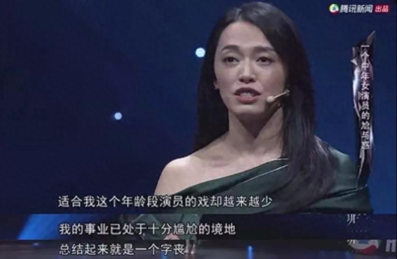 职场蜜糖女_我是蜜糖女生的微博_女主播青春蜜糖与土豪直播