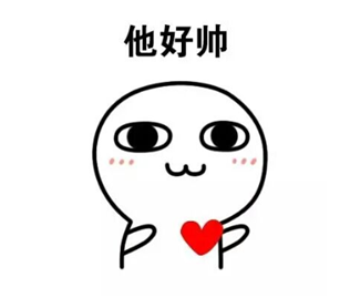 职场是个技术活全集_职场也是技术活儿_职场是个技术活金句