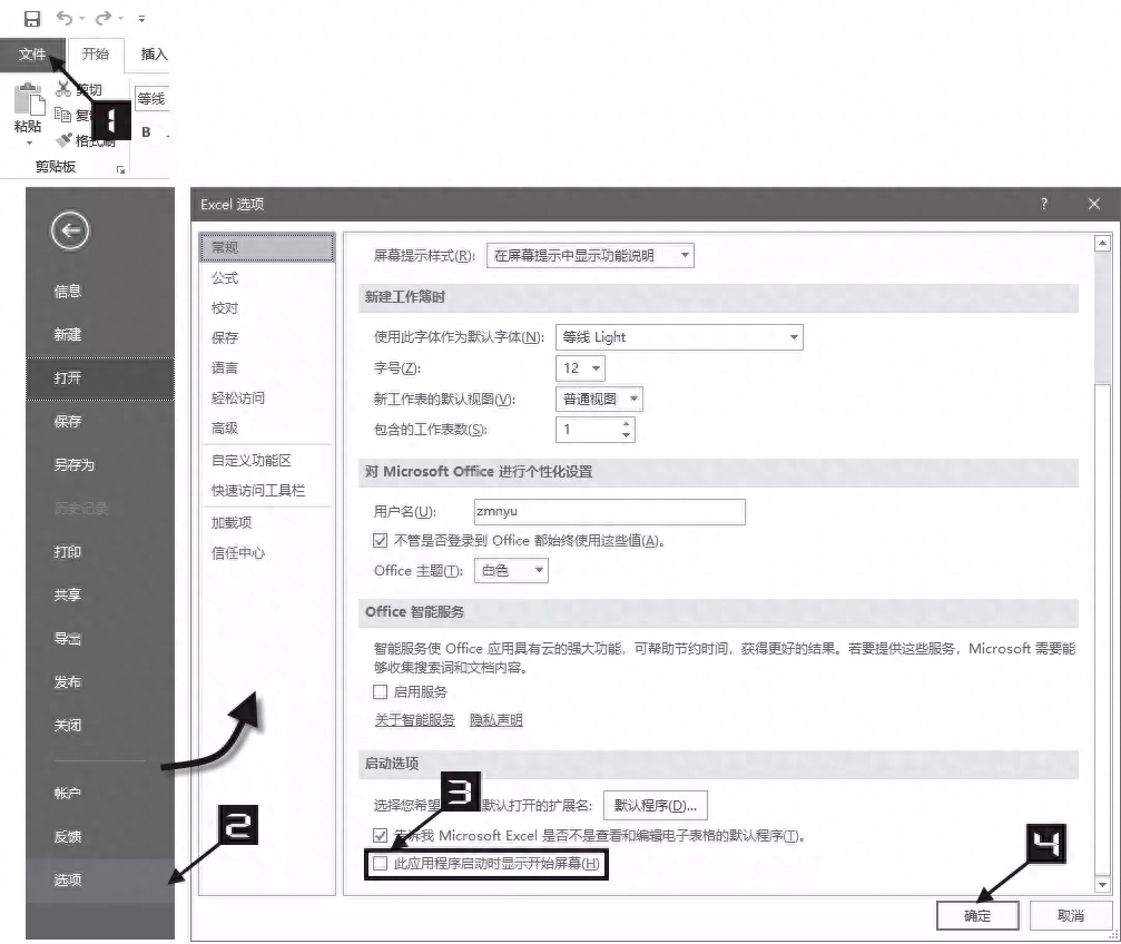 简历模板word空白表格免费下载_简历的空白模板_简历空白模板图片