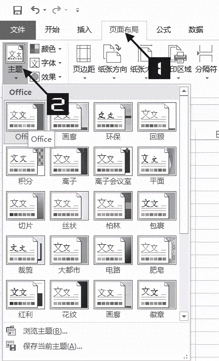 简历模板word空白表格免费下载_简历空白模板图片_简历的空白模板