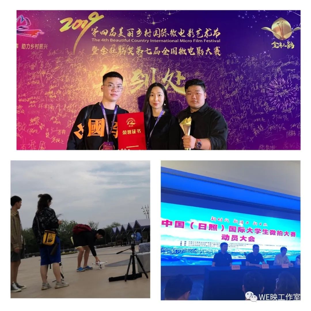 广播电视编导 简历_简历电视广播编导怎么填_广播电视编导的简历模板