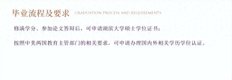 大学招聘外籍教师_大学招聘外籍教师_大学招聘外籍教师