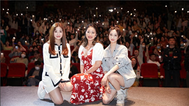 《爱很美味》姐妹聚会快乐加倍王菊助阵(图1) 职场爱情电影_职场爱情电影_职场爱情电影