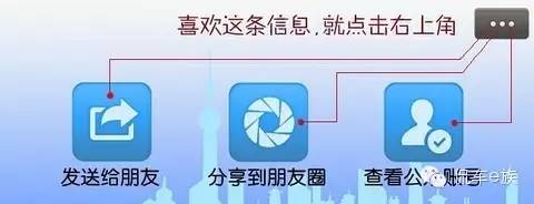 从德国大众引入AC测评系统坚持应用发展“AC”制度(图1) 一汽大众简历筛选_一汽大众简历复筛_一汽大众简历是否通过