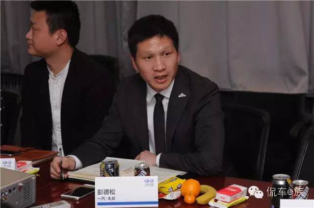 从德国大众引入AC测评系统坚持应用发展“AC”制度(图2) 一汽大众简历是否通过_一汽大众简历筛选_一汽大众简历复筛