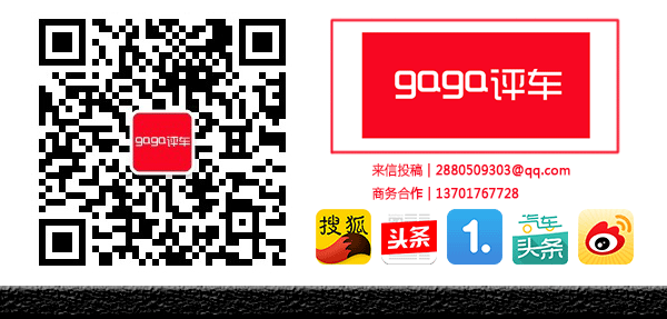 从德国大众引入AC测评系统坚持应用发展“AC”制度(图10) 一汽大众简历筛选_一汽大众简历是否通过_一汽大众简历复筛