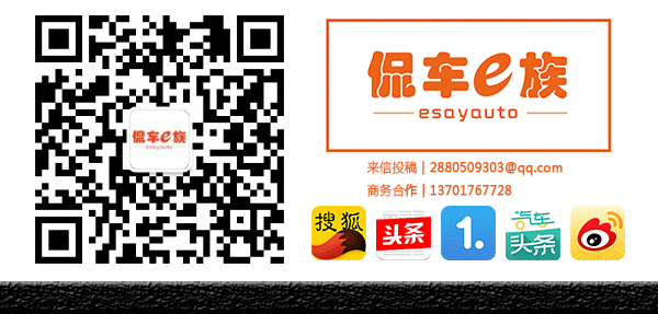 从德国大众引入AC测评系统坚持应用发展“AC”制度(图8) 一汽大众简历筛选_一汽大众简历复筛_一汽大众简历是否通过