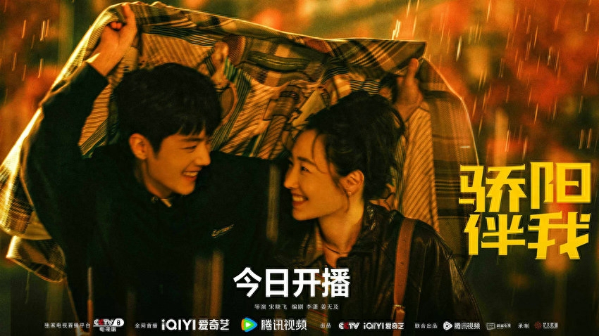 职场爱情电影_职场爱情电视剧排行榜前十名_美国电影职场爱情