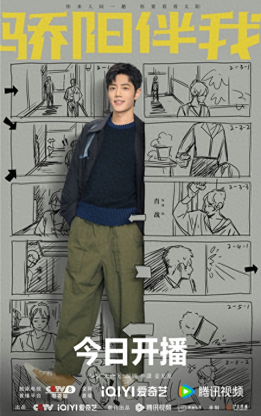 职场爱情电影_美国电影职场爱情_职场爱情电视剧排行榜前十名