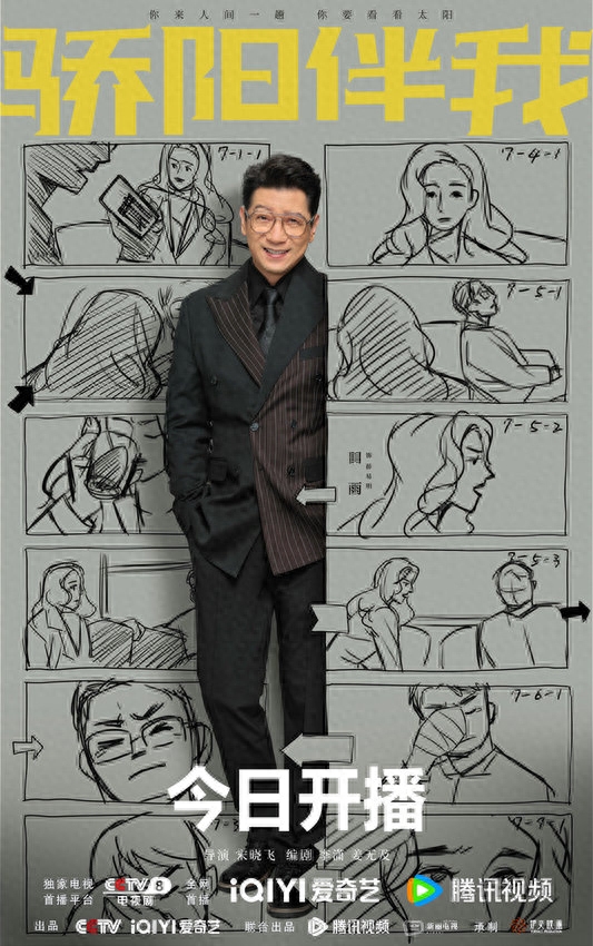 职场爱情电视剧排行榜前十名_美国电影职场爱情_职场爱情电影