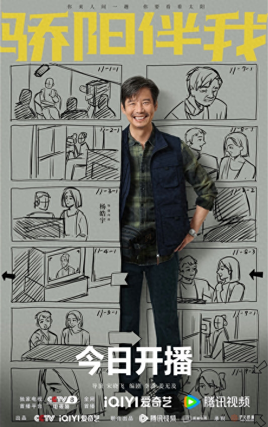 美国电影职场爱情_职场爱情电影_职场爱情电视剧排行榜前十名