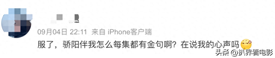 职场爱情电视剧排行榜前十名_职场爱情电影_美国电影职场爱情