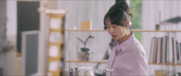 美国电影职场爱情_职场爱情电视剧排行榜前十名_职场爱情电影