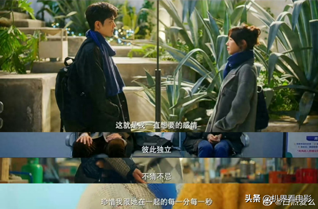 职场爱情电视剧排行榜前十名_职场爱情电影_美国电影职场爱情