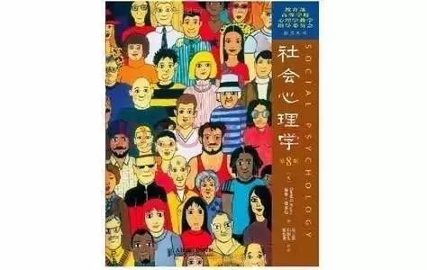 职场基本常识_职场常识类小知识_职场常识知识