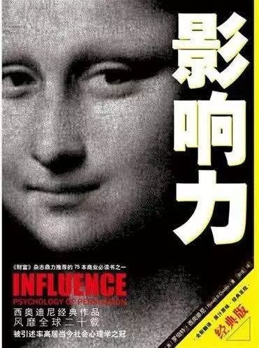 职场基本常识_职场常识知识_职场常识类小知识