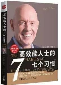 职场基本常识_职场常识类小知识_职场常识知识